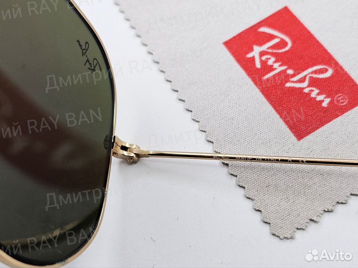 Очки Ray Ban Aviator Зелёное Зеркальное Стекло