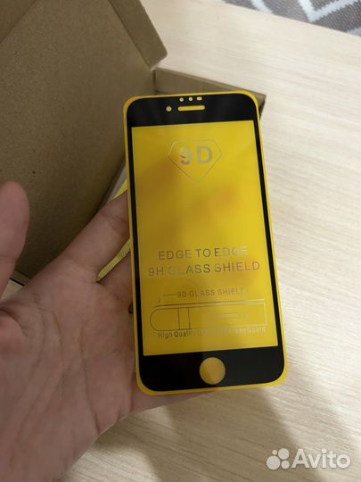 Защитное стекло iPhone 7, 8, SE 2020