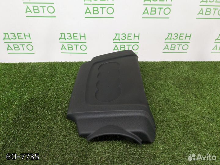 Крышка двигателя декоративная Audi A4 3.2 cala