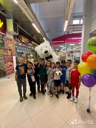 Поздравление от белого медведя