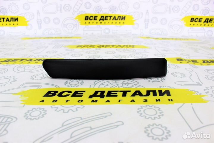 Молдинг бампера Ford Focus 2 05-08