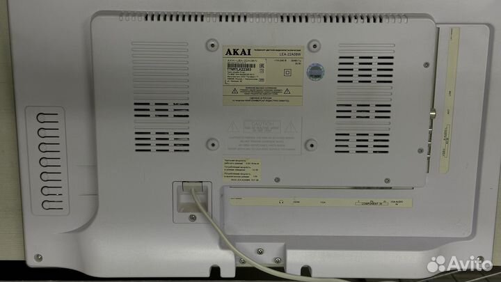 Телевизор akai, диагональ 50 см