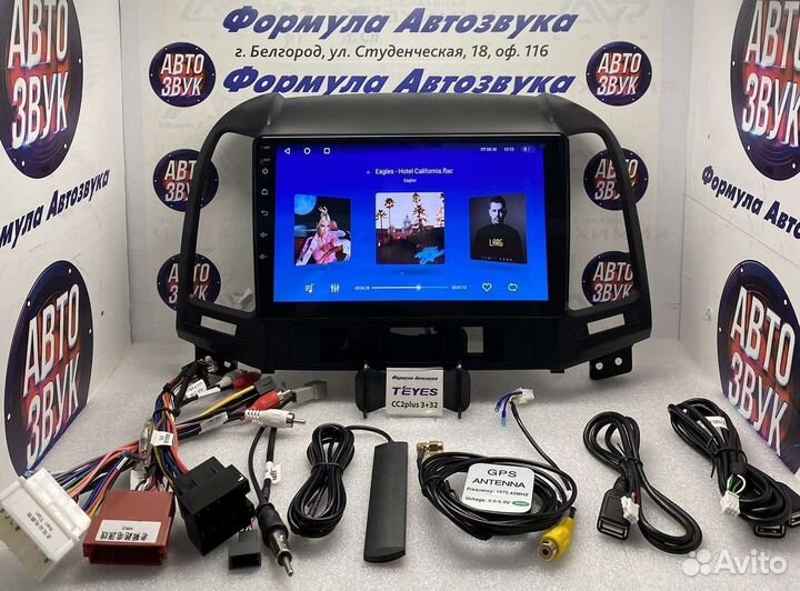 Штатная магнитола Hyundai Santa Fe 2006-2012 3-32