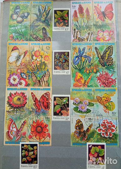 Марки почтовые СССР