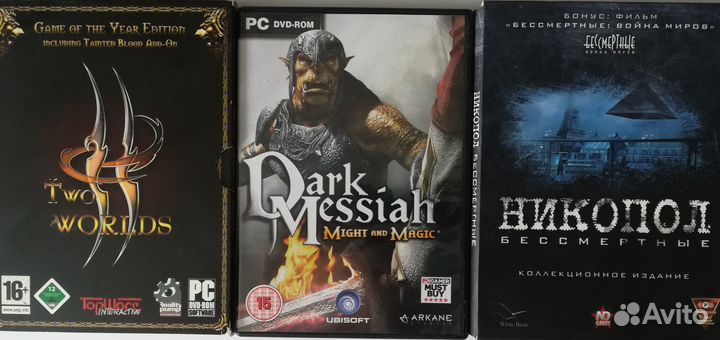 Набор разных игр в формате DVD Box