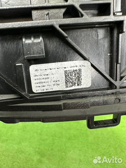 Вещевой ящик Bmw 5-Series G30 2018