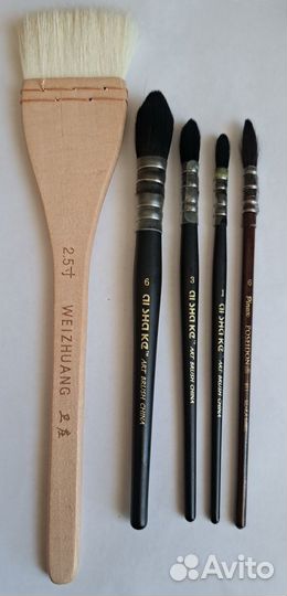 Кисти для акварели