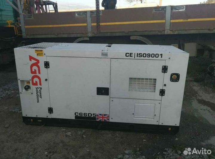 Дизельный генератор агг 500 кВт открытый
