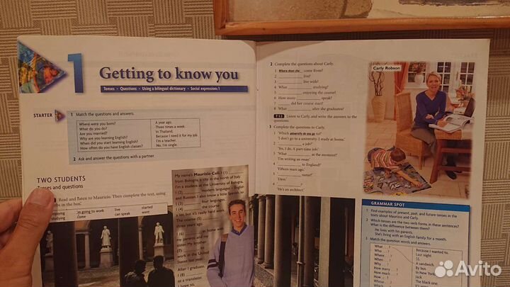 Учебное пособие по английскому языку