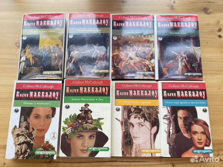 Дамские,любовные,исторические романы