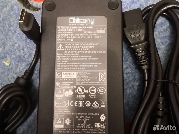 Блок питания msi для ноутбука