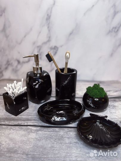 Набор для ванной комнаты