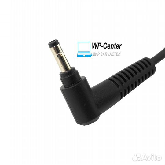 Зарядка для ноутбука Lenovo 20V 3.25A(65W) 4.0x1.7