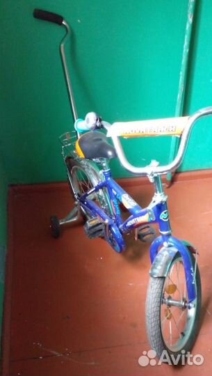 Продам Велосипед (Детский)