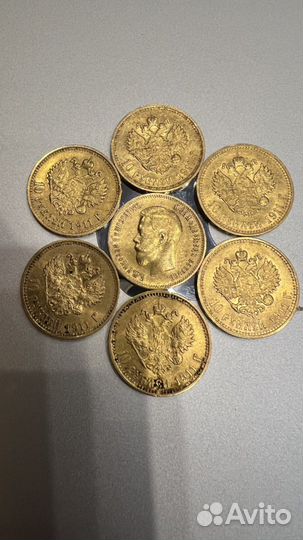 Золотые монеты Николая 1911 год