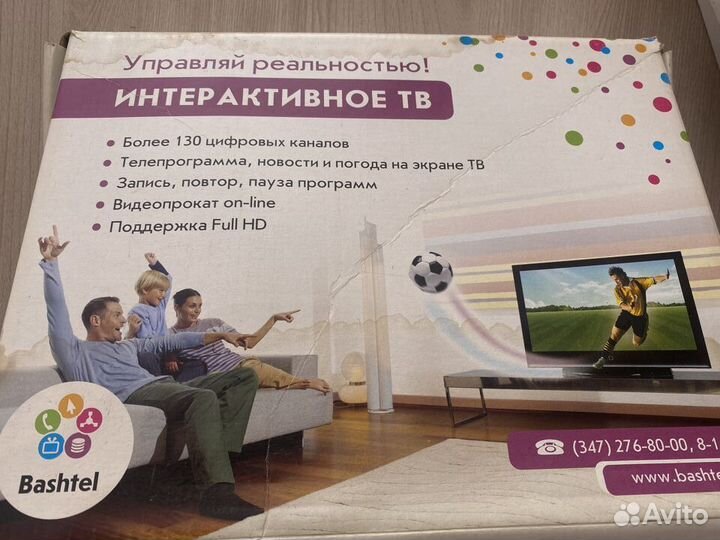 Приставка IP-TV от Башинформсвязь