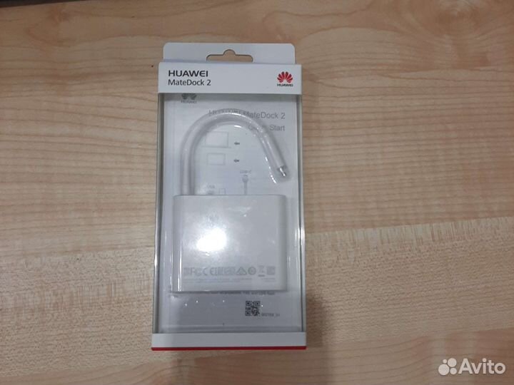 Переходник