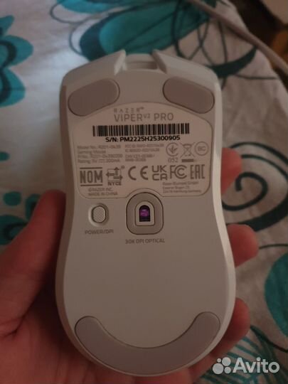 Игровая мышь Razer Viper V2 Pro