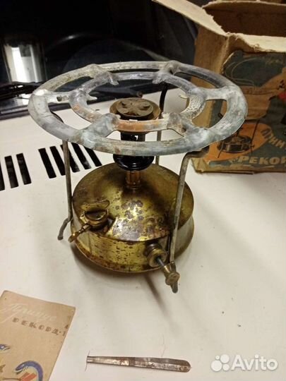 Примус рекорд 1 керосинка