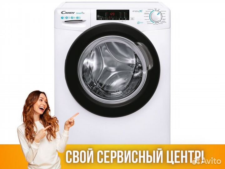 Стиральная машина candy