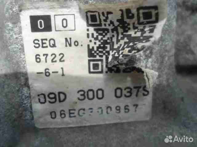 АКПП Audi Q7 HPH 09D300037S