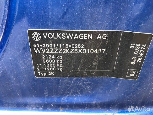 Разбор на запчасти Volkswagen Caddy 2004-2010