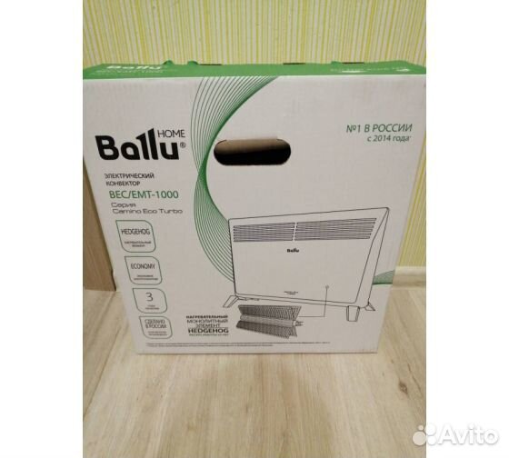 Конвектор ballu Camino EcoTurbo BEC/emtмарата