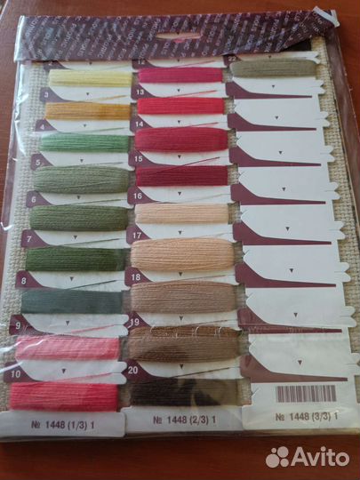 Набор для вышивания, Риолис