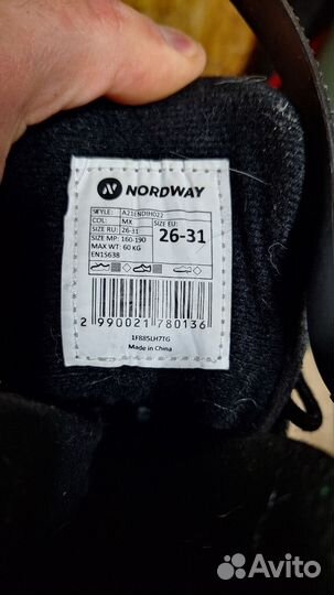 Коньки хоккейные детские