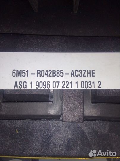 Подушка безопасности в рулевое колесо Ford C-MAX I