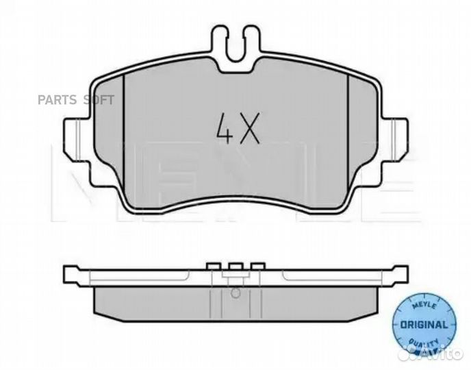 Meyle 025 230 7016 Колодки mercedes-benz BM 168 (A