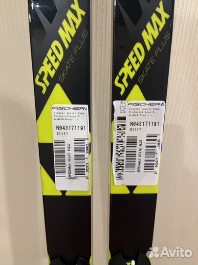 Лыжи беговые