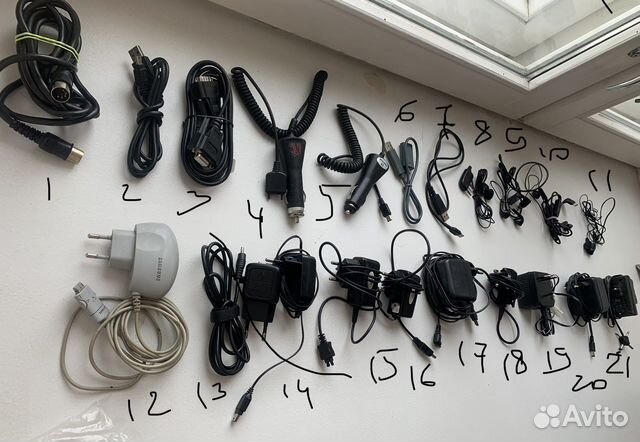 Зарядное устройство