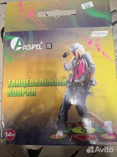 Танцевальный коврик