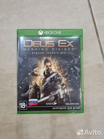 Deus ex mankind divided xbox one
