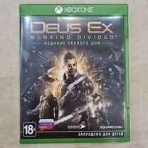 Deus ex mankind divided xbox one