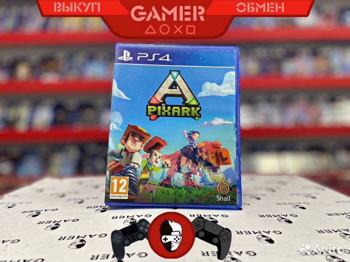 PixArk PS4 Б.У