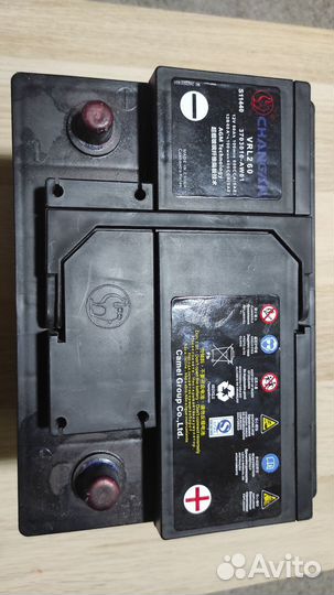 Аккумулятор автомобильный новый