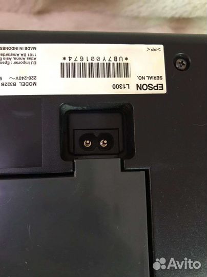 Цветной принтер epson