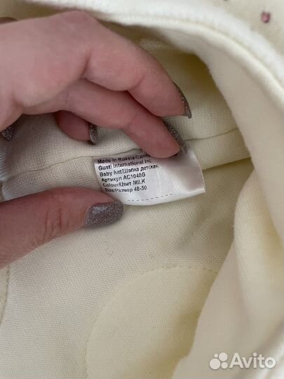 Комплект шапка, шарф