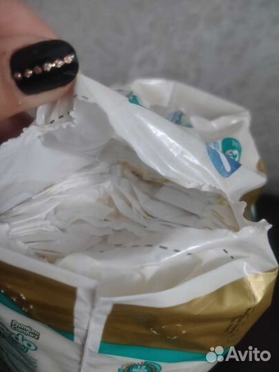 Подгузники детские