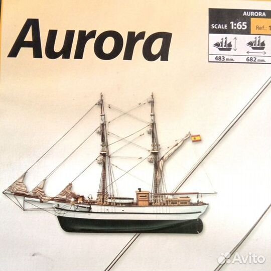 Модели кораблей. Набор для сборки модели корабля