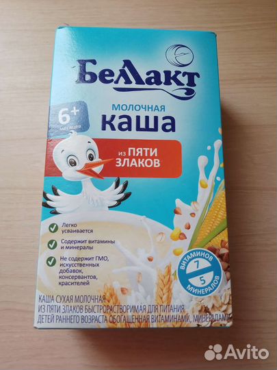 Детские каши молочные