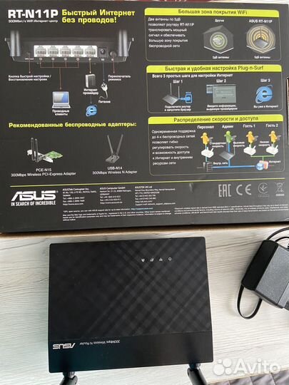 Интернет роутер Asus