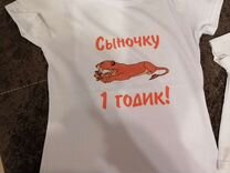 Футболки