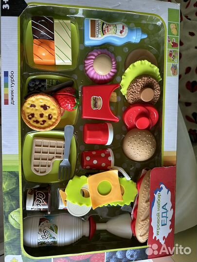 Игровой набор 