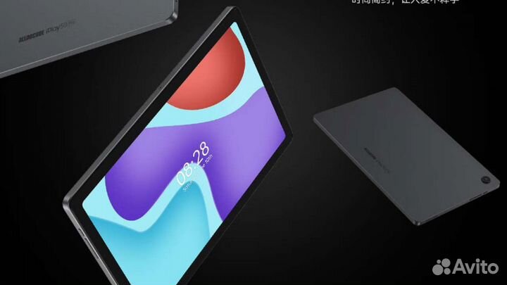 Планшет Alldocube iPlay 50 6/128Gb 4G