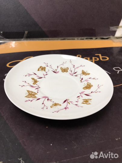 Блюдце лфз СССР 2