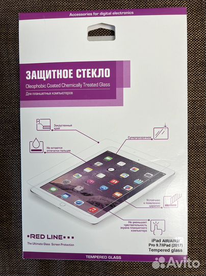 Защитные стекла для Apple iPad Air/Air2/Pro 9.7