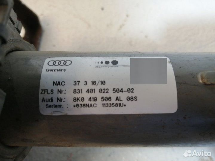 Рулевая колонка Audi A5